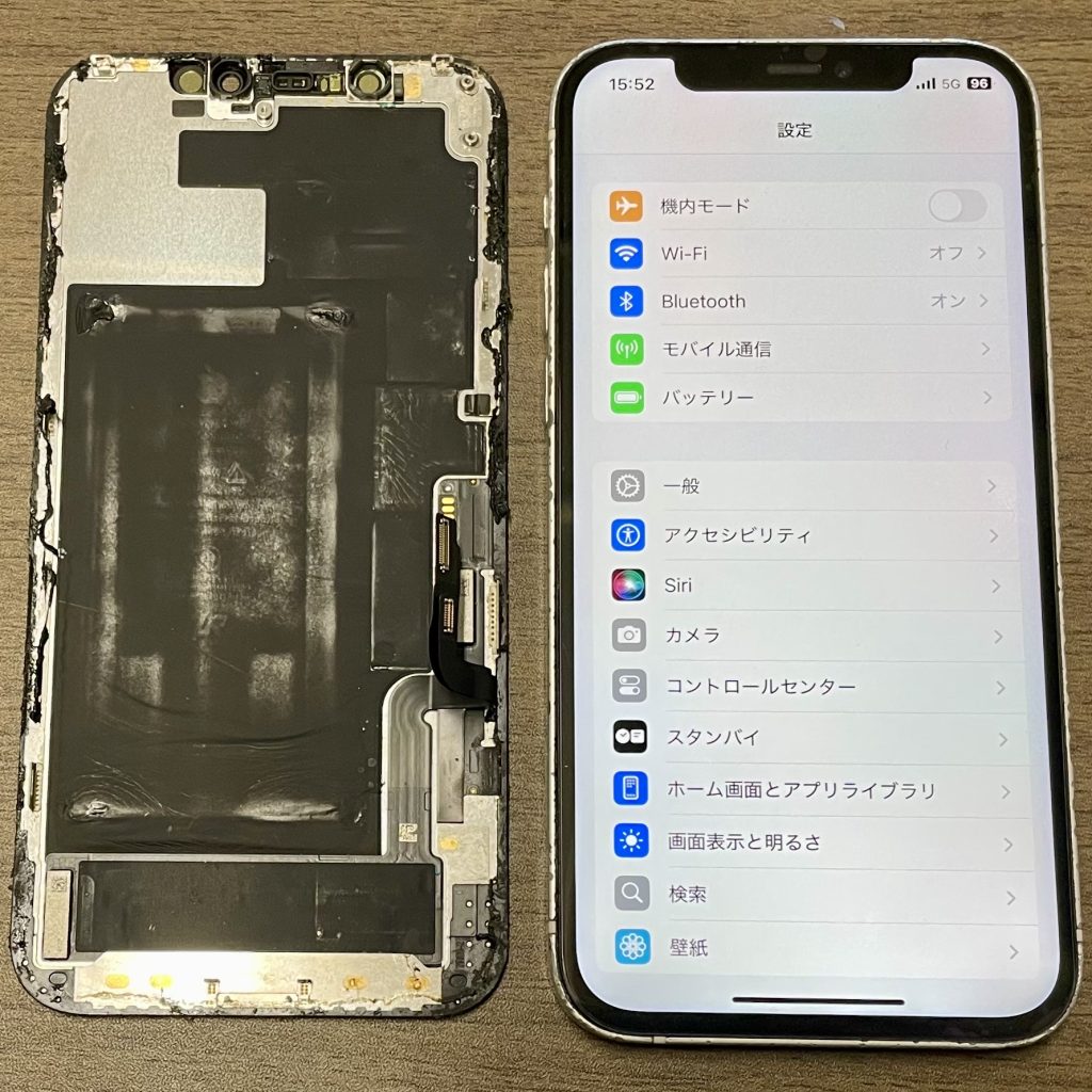 iPhone 12 水没画面交換修理
