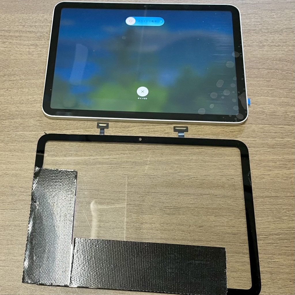 iPad (第10世代) ガラス割れ交換修理