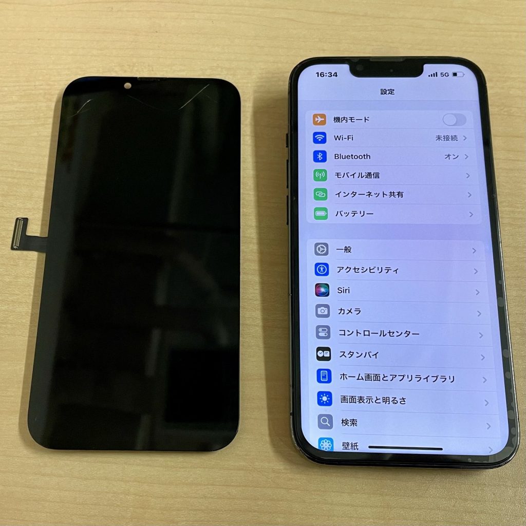 iPhone 13 Pro 画面交換修理
