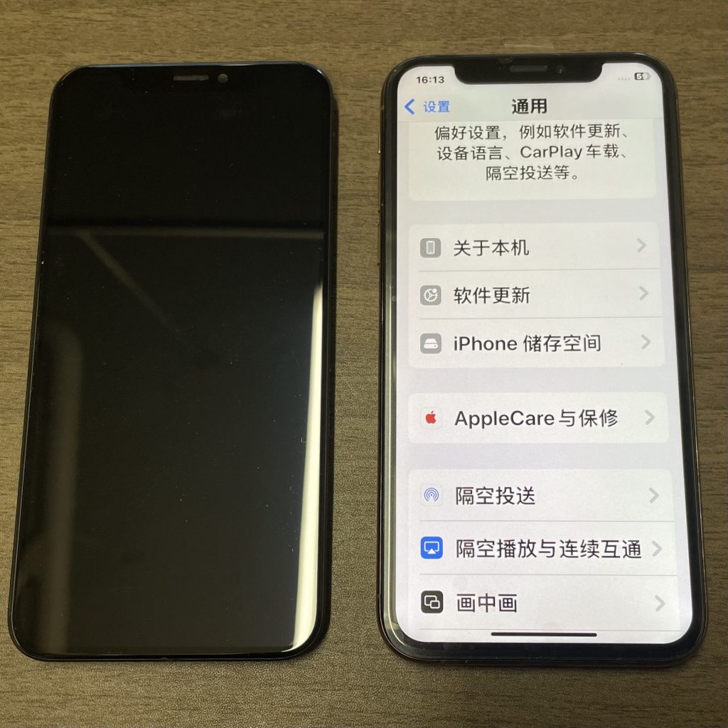 iPhone XS 画面交換修理