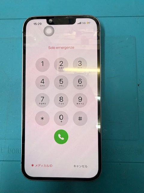 iPhone 14水没修理・フロントパネル(重度)修理のご依頼!