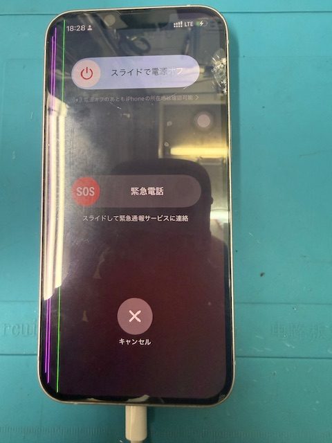 iPhone 14フロントパネル(重度)修理のご依頼!