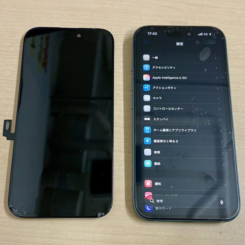 iPhone 16 画面交換修理