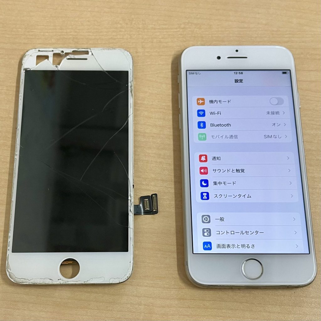 iPhone 8 画面交換修理
