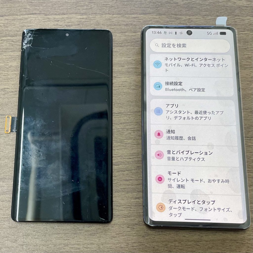 Google Pixel 7Pro 画面交換修理