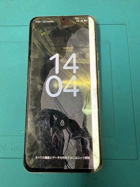 Google Pixel 8フロントパネル修理のご依頼!