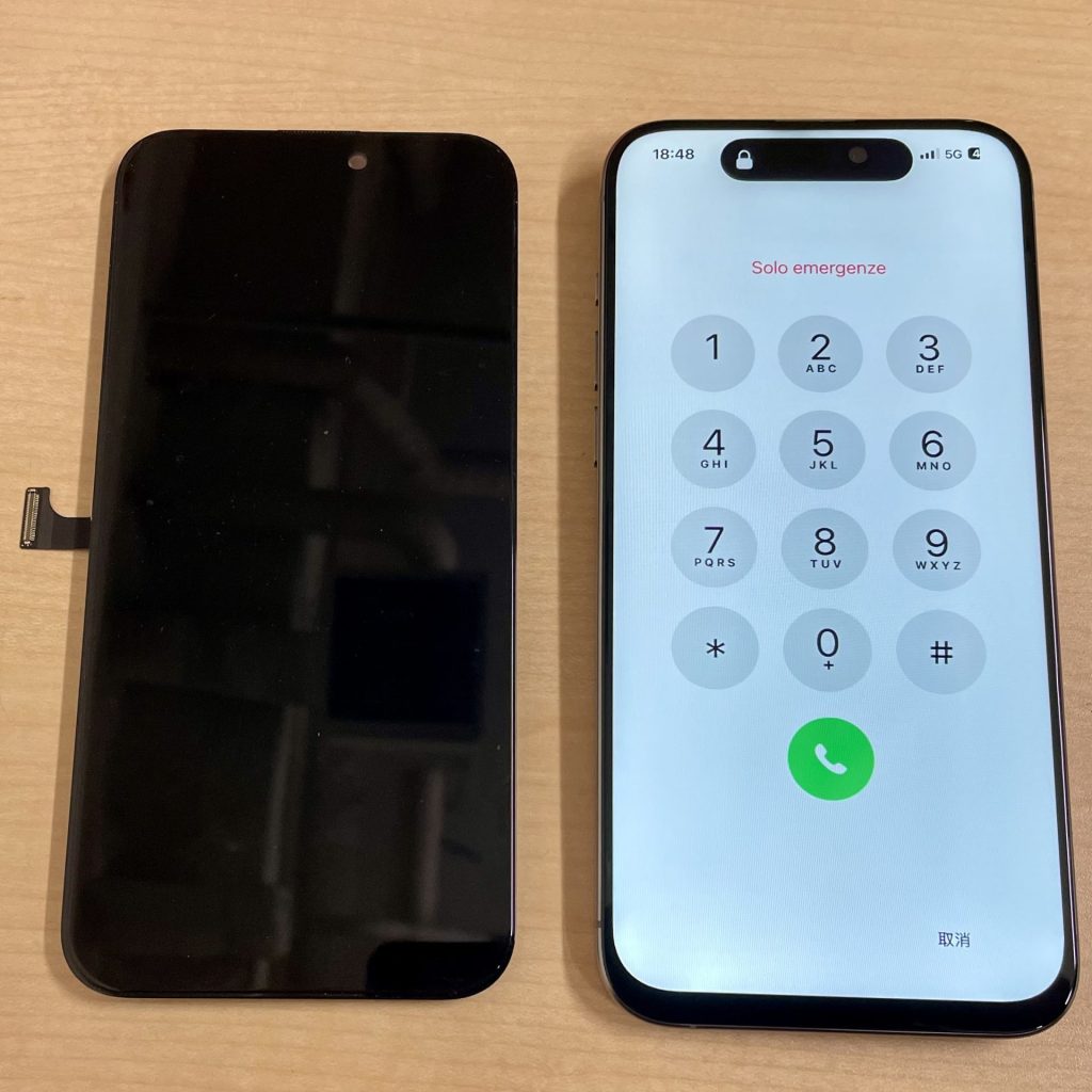 iPhone 15 Pro Max 画面交換修理