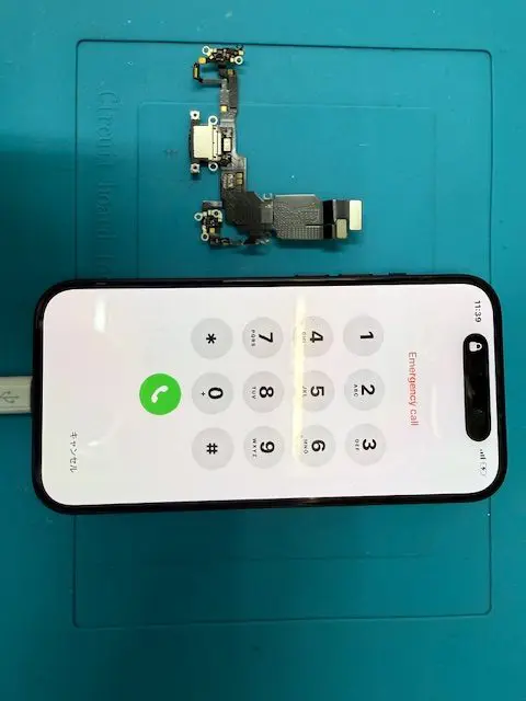 iPhone15　　充電に問題あり　 iPhone 15 Pro」、奇妙なUSB-C充電問題が明らかに - CNET Japan