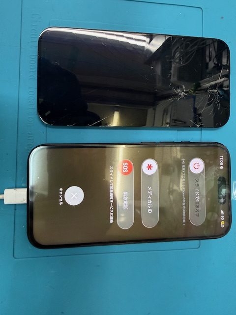 iPhone16フロントパネル(軽度)修理のご依頼!