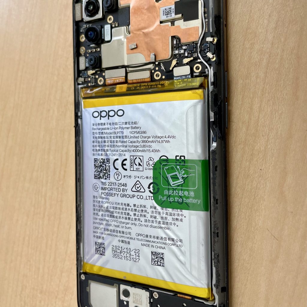 OPPO Reno5 A バッテリー交換修理
