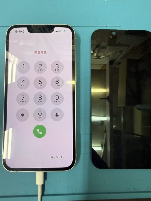 iPhone14水没洗浄・フロントパネル(重度)修理のご依頼!