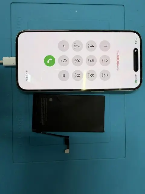 iPhone 15 バックパネル交換修理｜iPhone修理スマホ修理堂