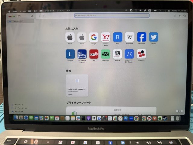MacBook Pro A2338 液晶不良修理のご依頼!
