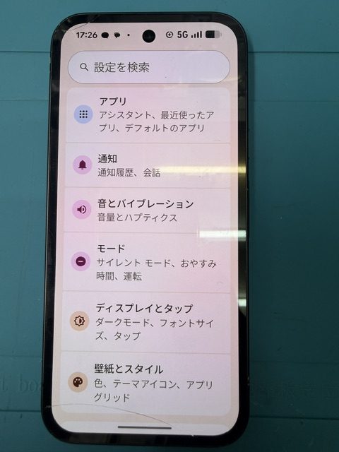 Google Pixel 9Aフロントパネル修理のご依頼!
