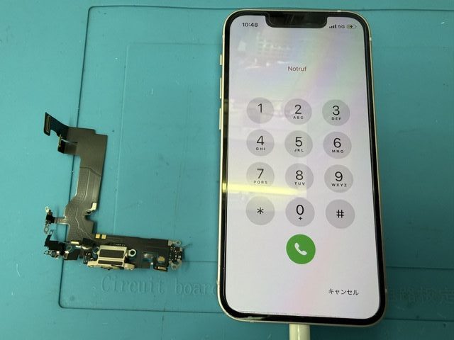 iPhone13充電口修理のご依頼!