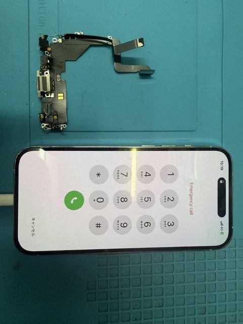 iPhone14Pro充電口修理のご依頼!