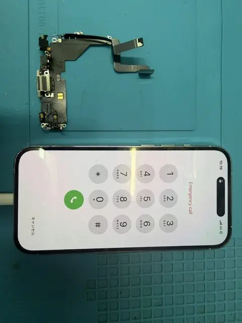 iPhone14Pro修理実績｜iPhone修理スマホ修理堂