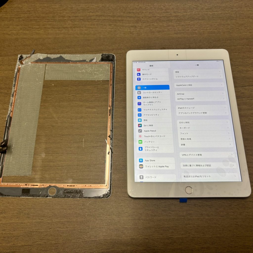 iPad (第6世代) ガラス割れ修理