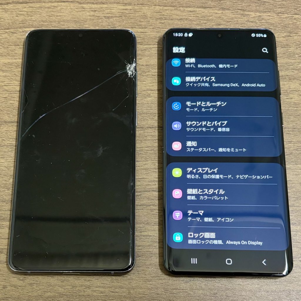 Galaxy S22+ 画面交換修理