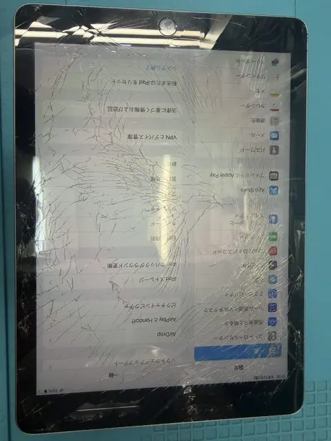 iPad (第7世代)充電コネクタ修理｜iPhone修理スマホ修理堂