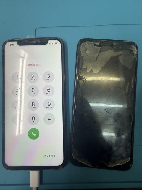 iPhone11Proフロントパネル(重度)修理のご依頼!