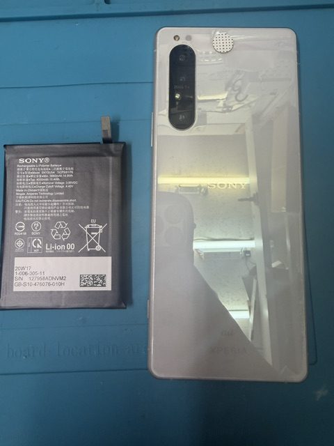 Xperia 1 II バッテリー交換修理のご依頼!