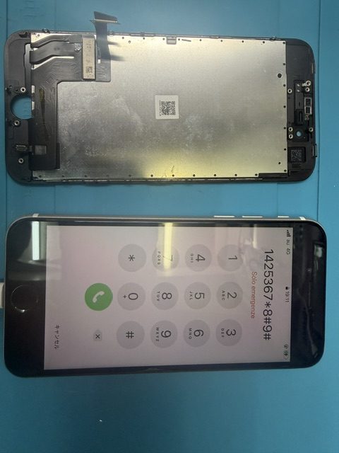 iPhoneSE2フロントパネル(重度)修理のご依頼!