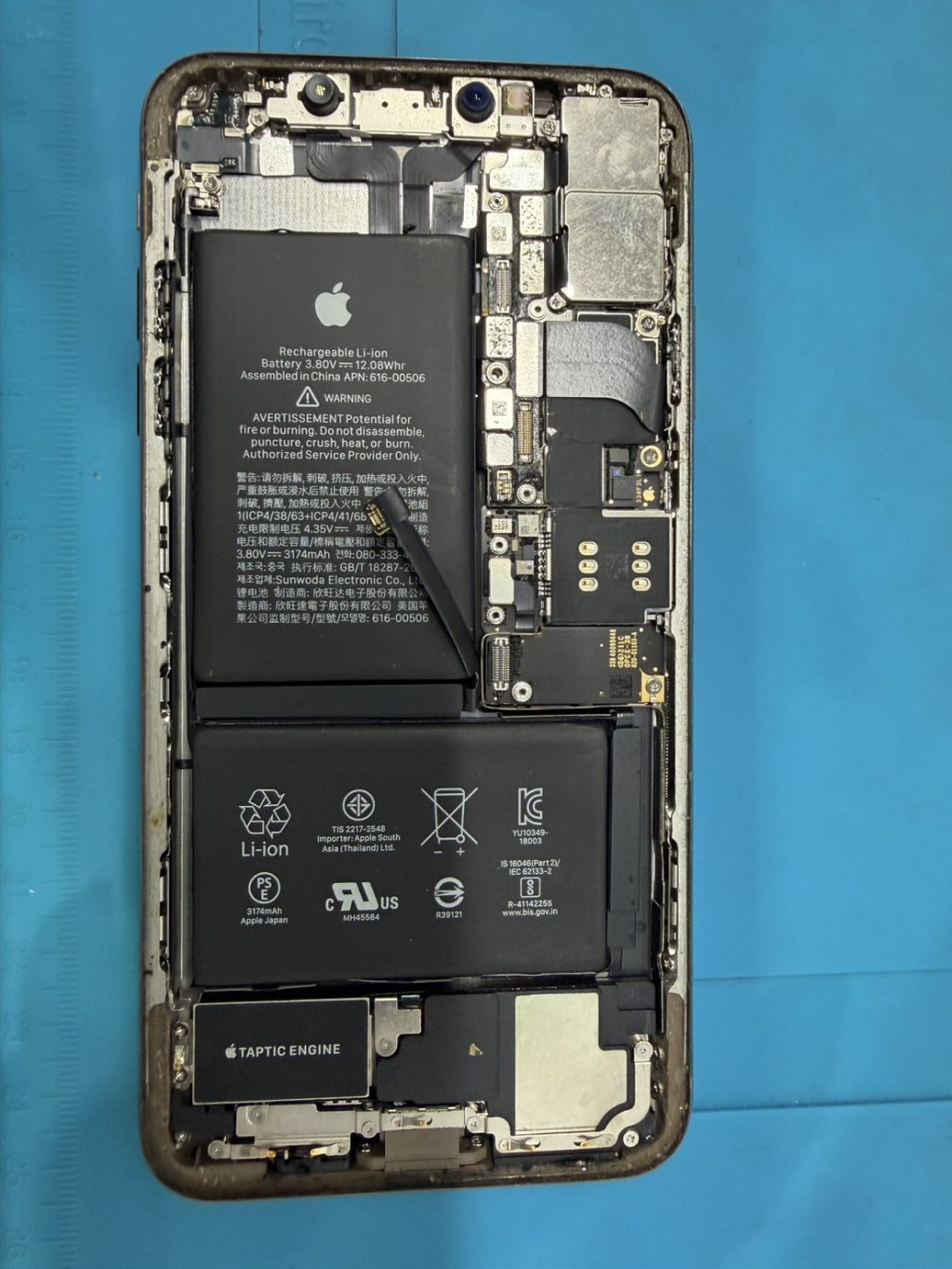 王子駅からiPhone XS Max 起動不良修理でご来店いただきました!
