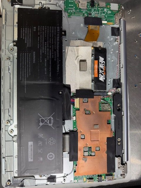 王子駅からノートパソコンのSSD取り出しでご来店いただきました!
