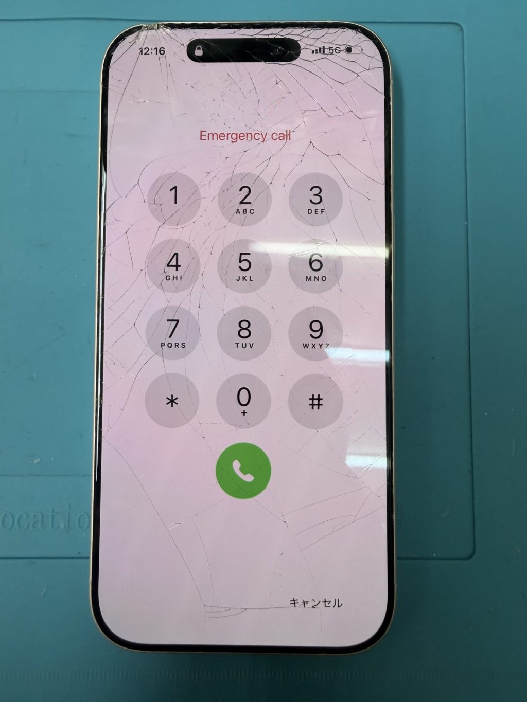 iPhone17フロントパネル(軽度)修理のご依頼!