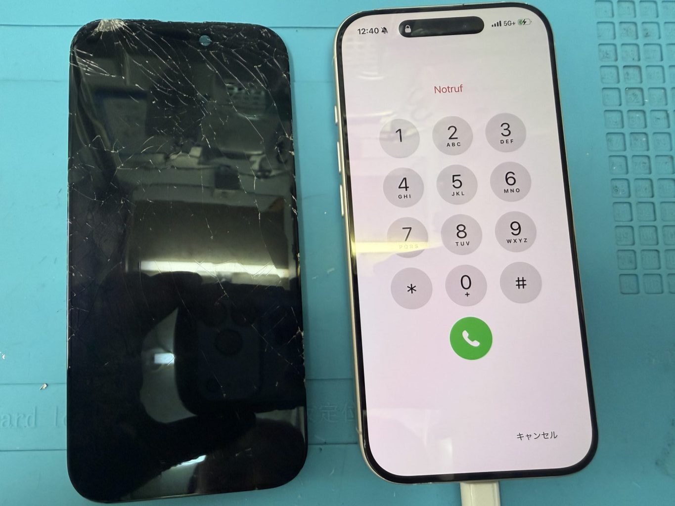 iPhone17フロントパネル(軽度)修理のご依頼!