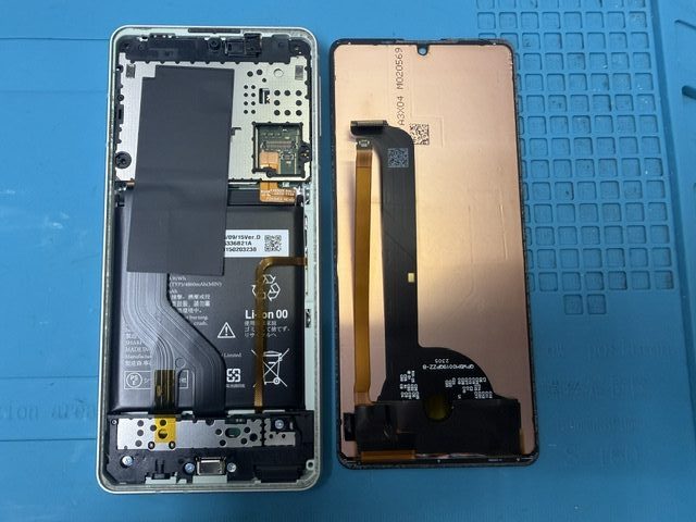 王子駅からAQUOS sense8の液晶交換修理でご来店いただきました!