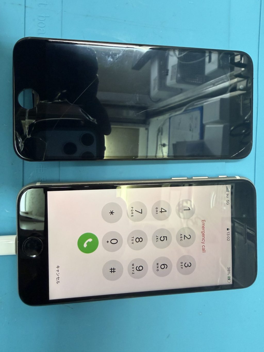 王子駅からiPhone SE 第3世代のガラス割れ修理でご来店いただきました!