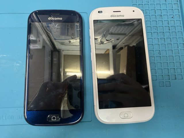 王子駅からF-42A らくらくスマートフォンの液晶修理でご来店いただきました!