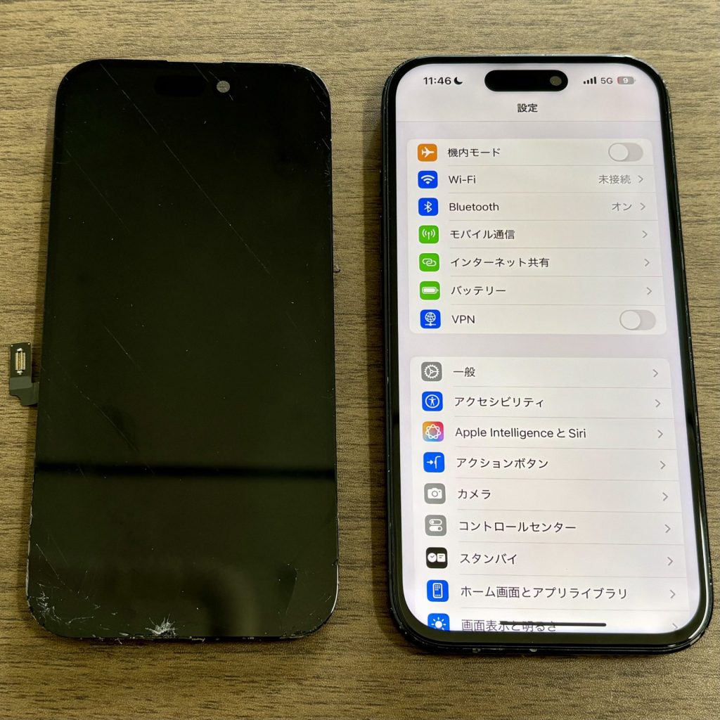iPhone 16 画面交換修理
