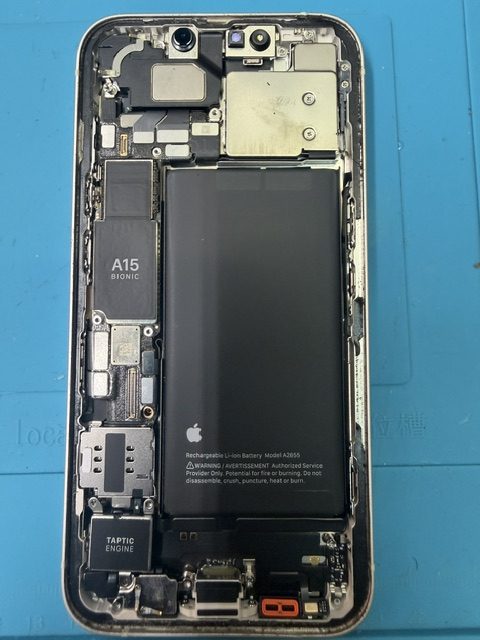 王子駅からiPhone 13の充電口修理でご来店いただきました!