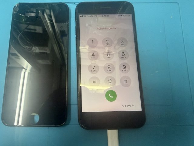 王子駅からiPhone SE 第2世代の画面修理でご来店いただきました!