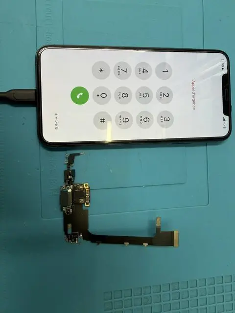 iPhone11ProMax修理実績｜iPhone修理スマホ修理堂