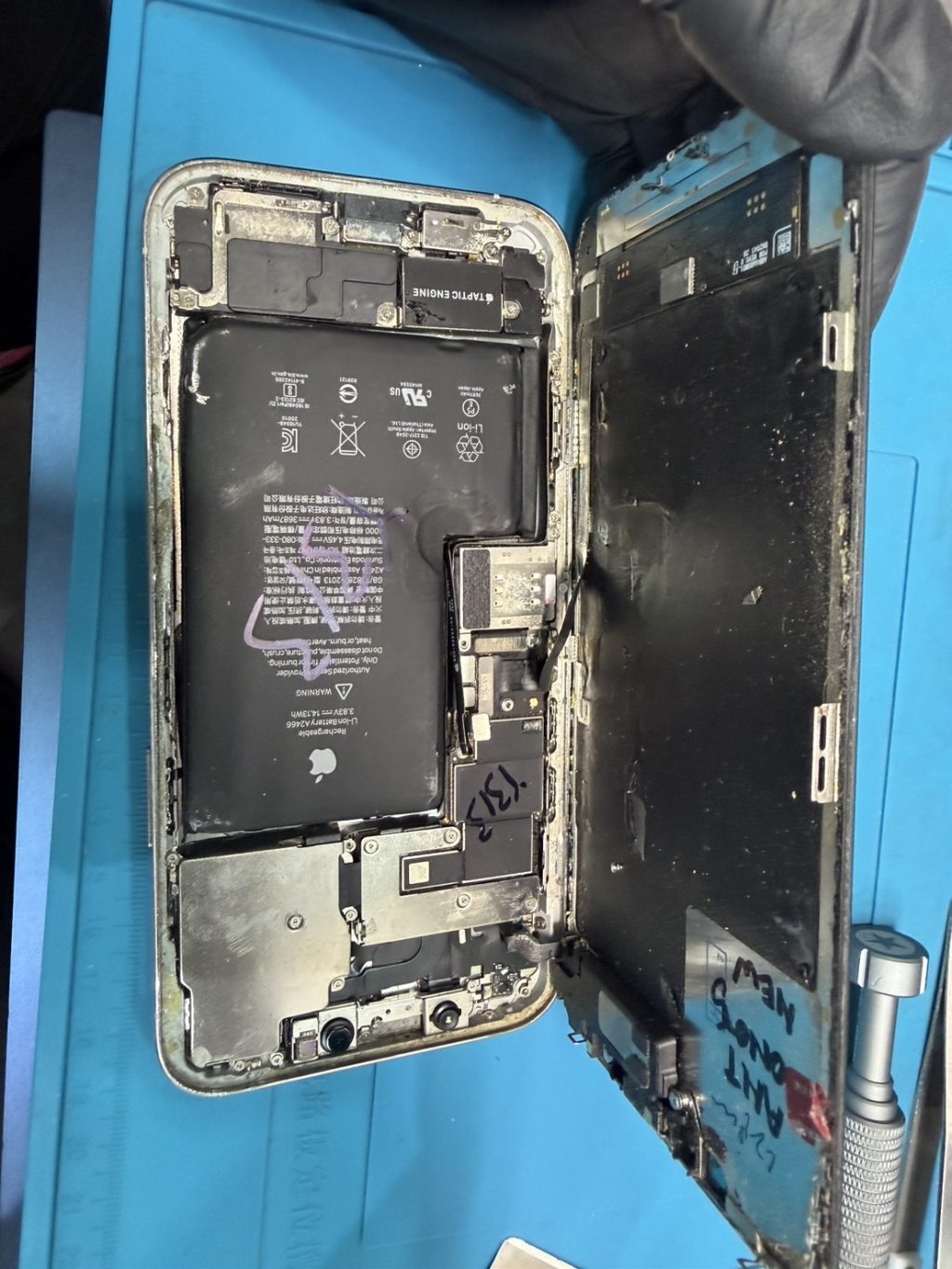 王子駅からiPhone 12 Pro Maxのバッテリー交換修理でご来店いただきました!