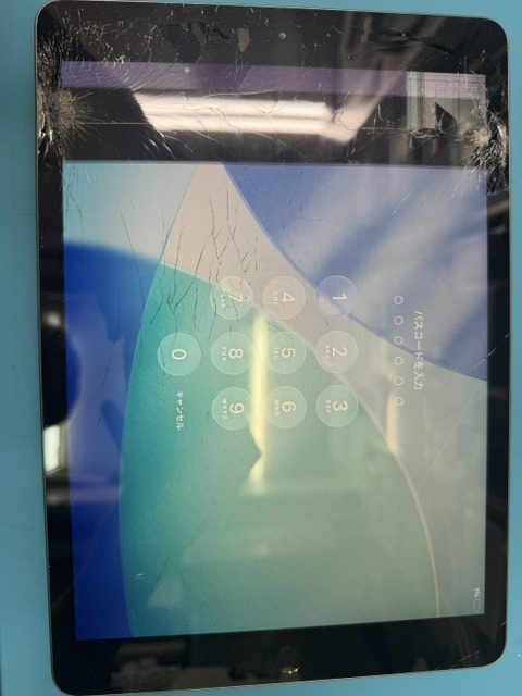 王子駅からiPad 第8世代のガラス+液晶修理でご来店いただきました!