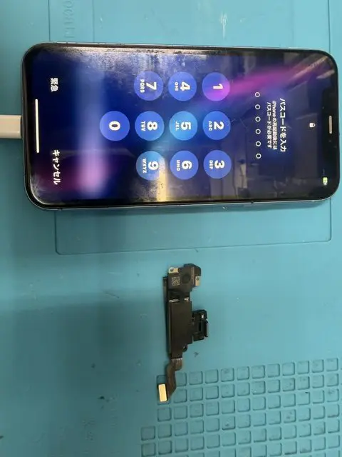 iPhone12ProMax修理実績｜iPhone修理スマホ修理堂