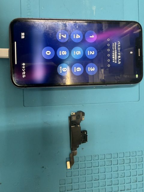 iPhoneXRロゴループ・近接センサー修理のご依頼!
