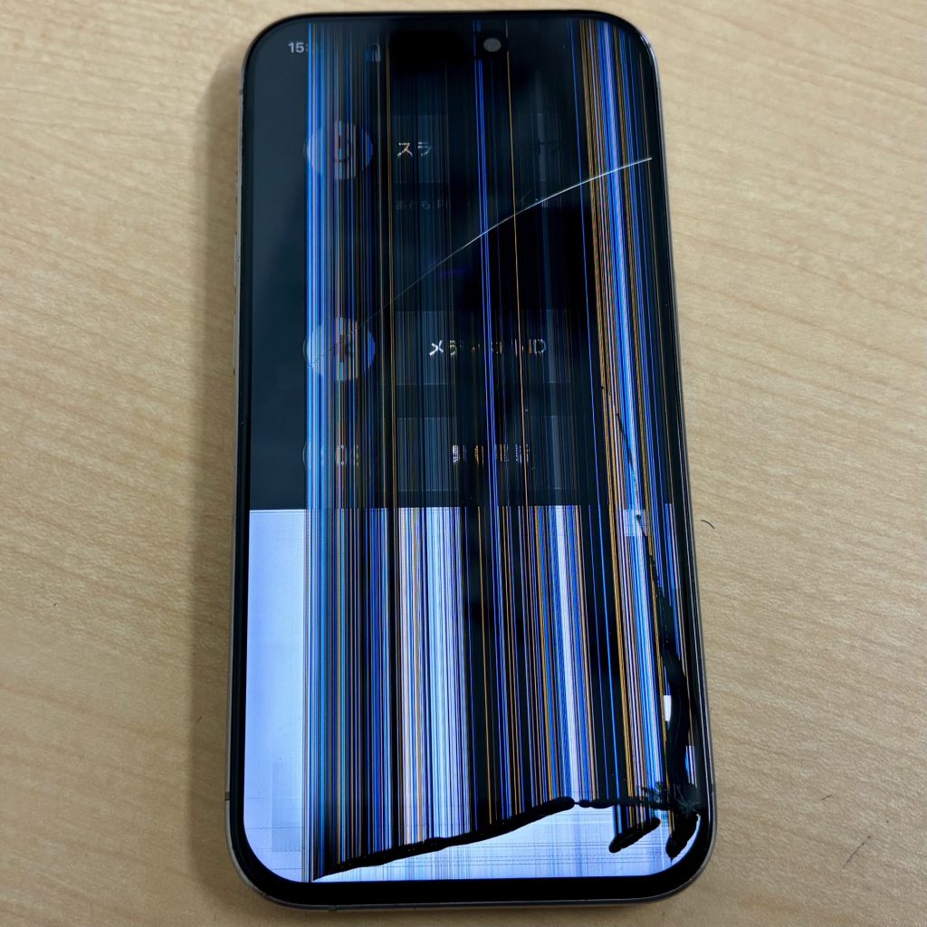 iPhone 15 液晶破損修理