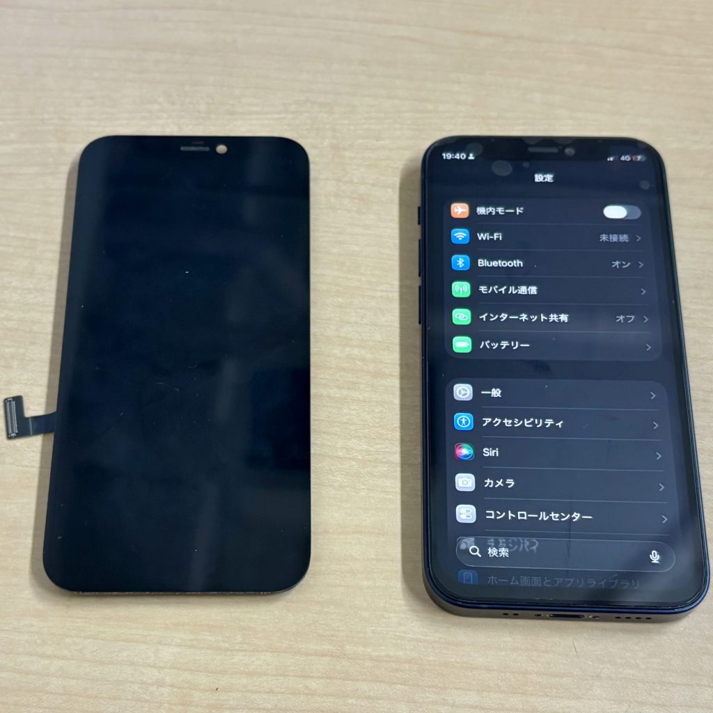 iPhone 12mini 水没画面修理