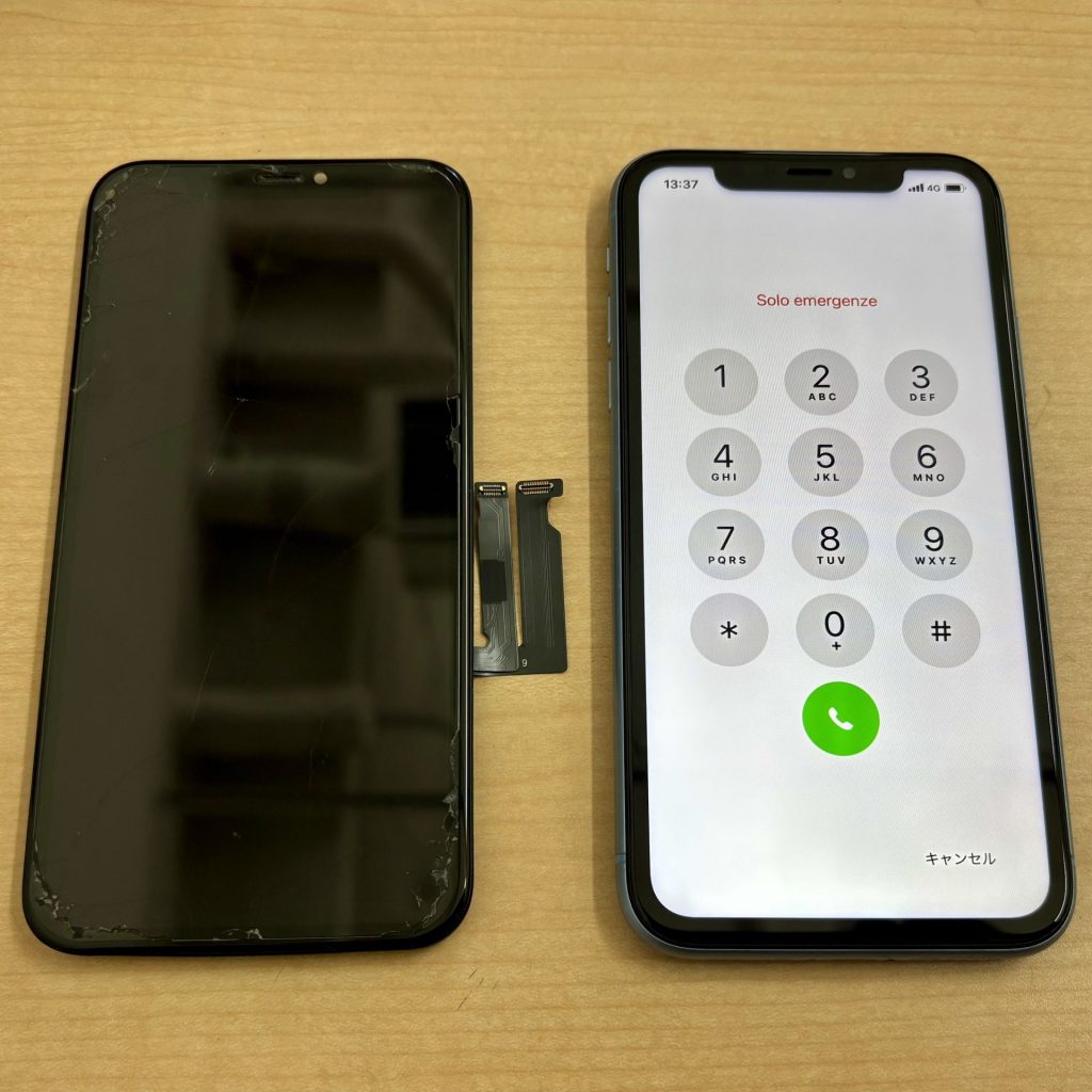 iPhone XR 液晶破損修理