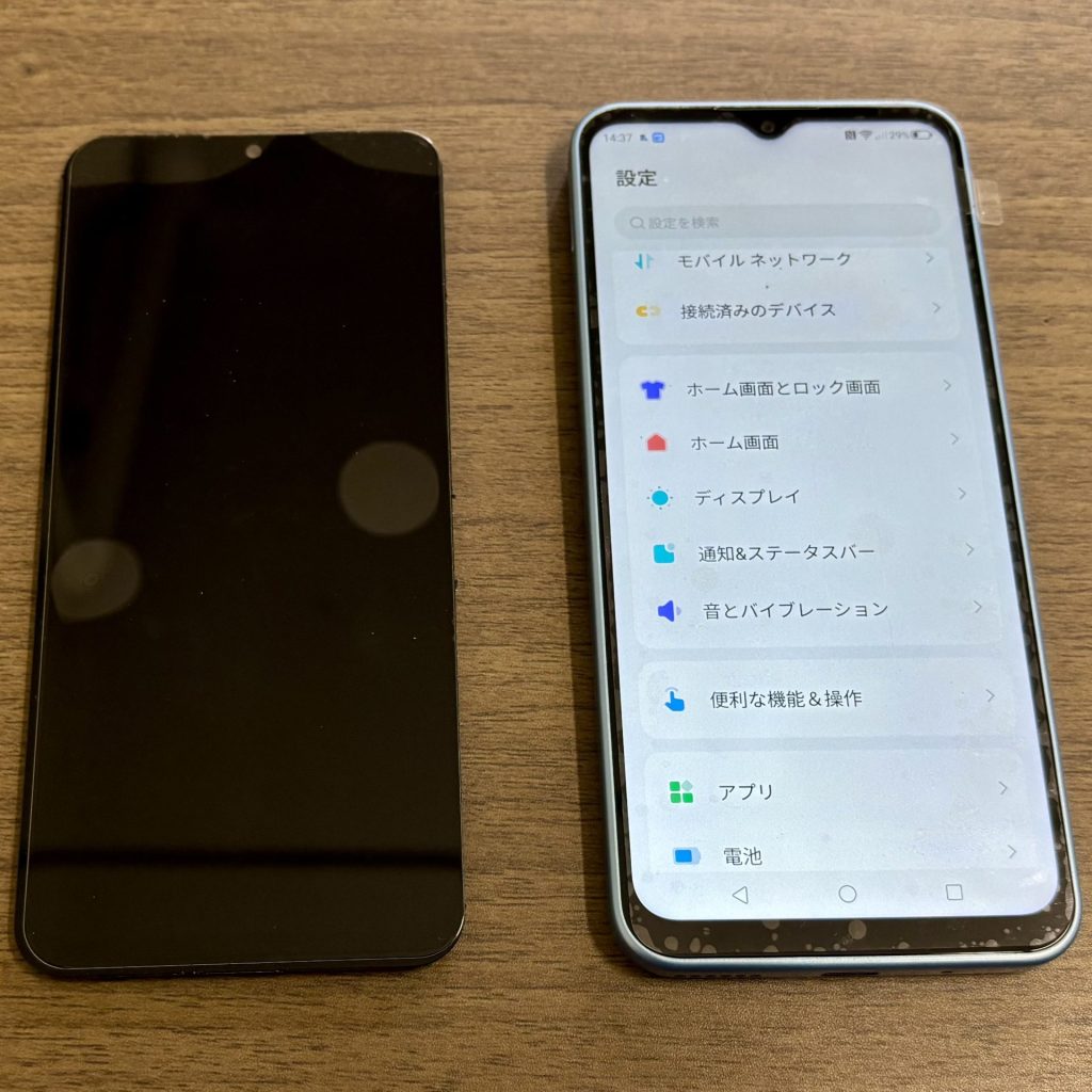 【ZTE Libero 5G IV (A302ZT) 液晶表示不良・誤作動(ゴーストタッチ)による画面交換修理の実績ご紹介】