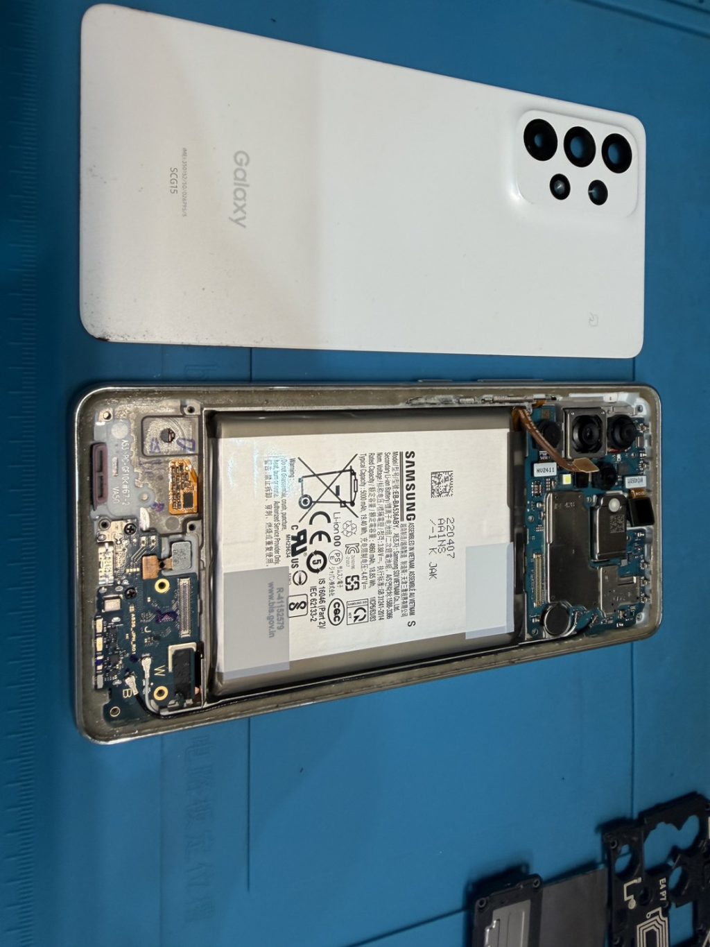 Galaxy A53 (5G)Androidフロントパネル交換修理