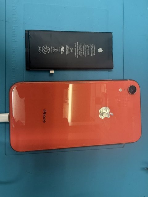王子駅からiPhone XRのバッテリー交換!スマホ修理のご依頼でご来店いただきました!