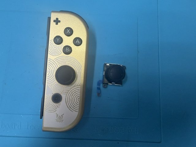 Nintendo Switch Joy-Conスティック修理のご依頼!