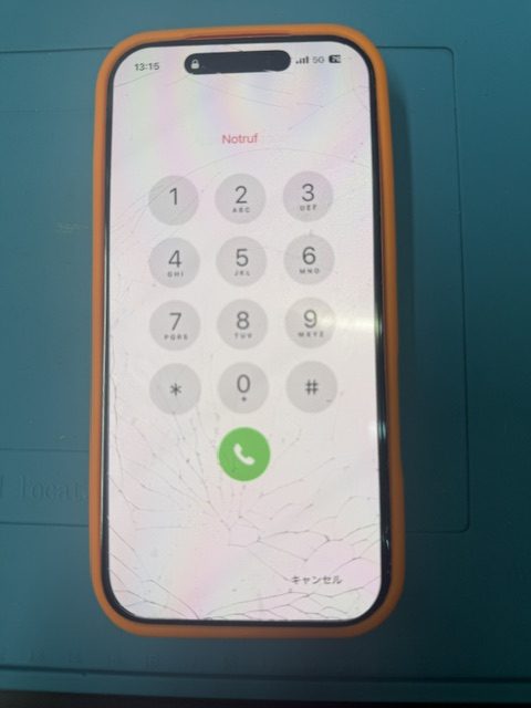 iPhone17Proフロントパネル(軽度)修理のご依頼!